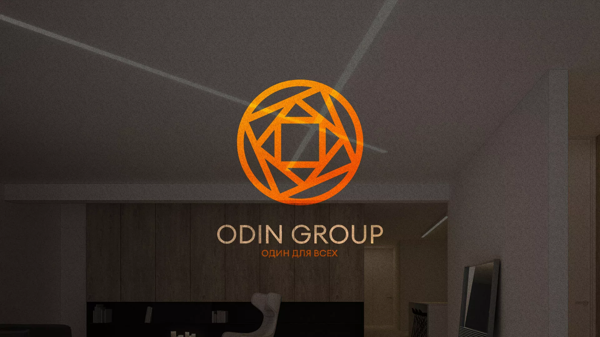 Разработка сайта в Югорске для компании «ODIN GROUP» по установке натяжных потолков